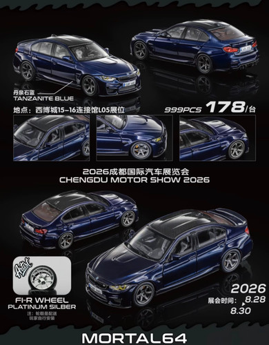 Mortal model bmw m3 f80 - mortal,