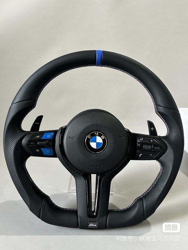Volante bmw modificato - bmw,
